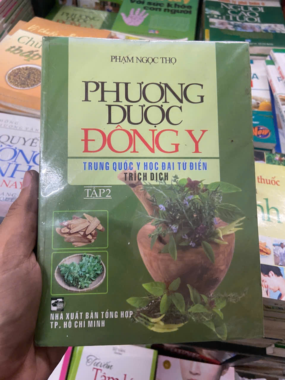 Phương Dược Đông Y (Sách Y học - Sức khỏe - Thể thao) VAVO