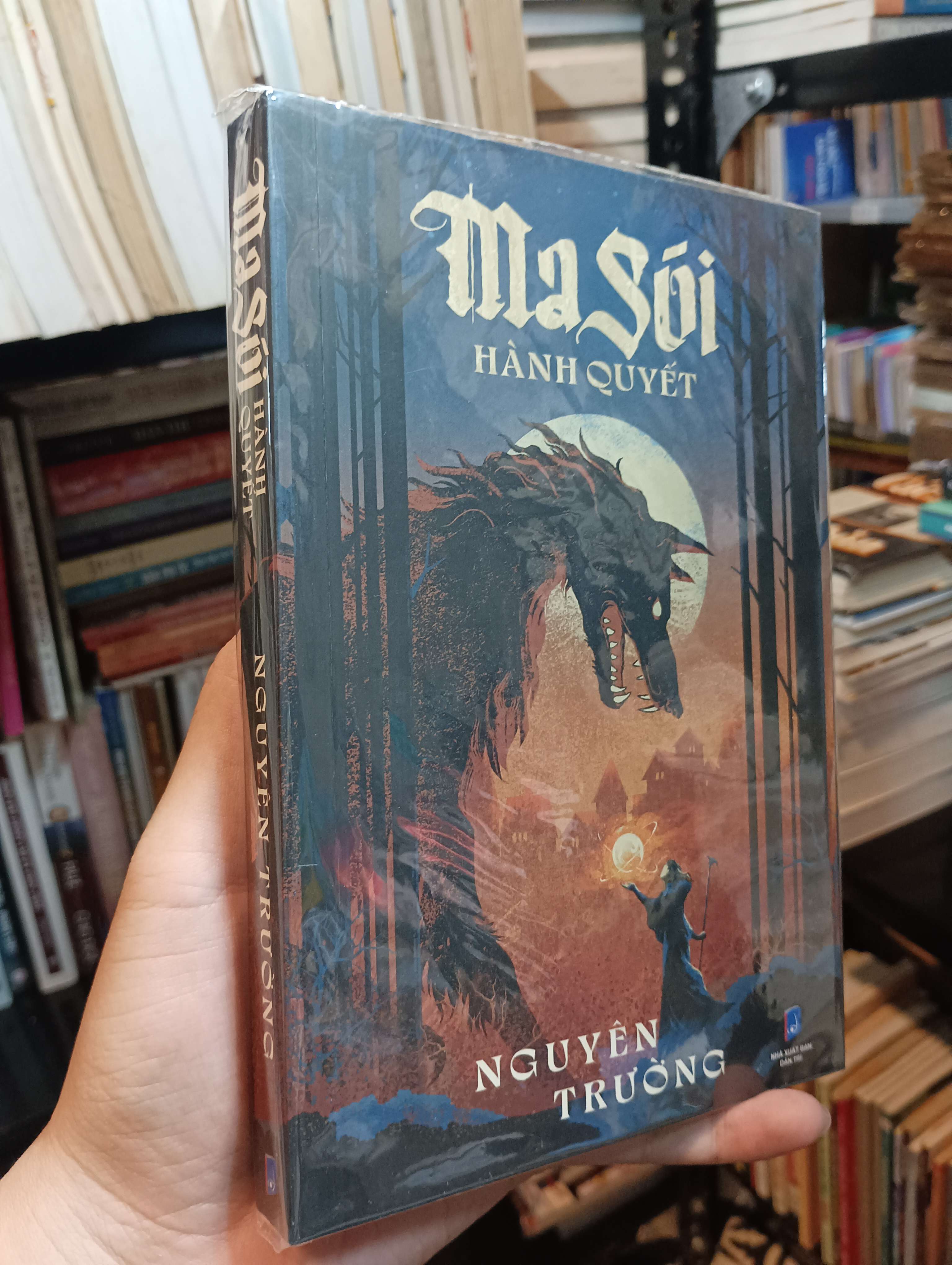 Ma Sói: Hành Quyết - Nguyễn Trường 2022 Mới 90% (Sách văn học) HTB