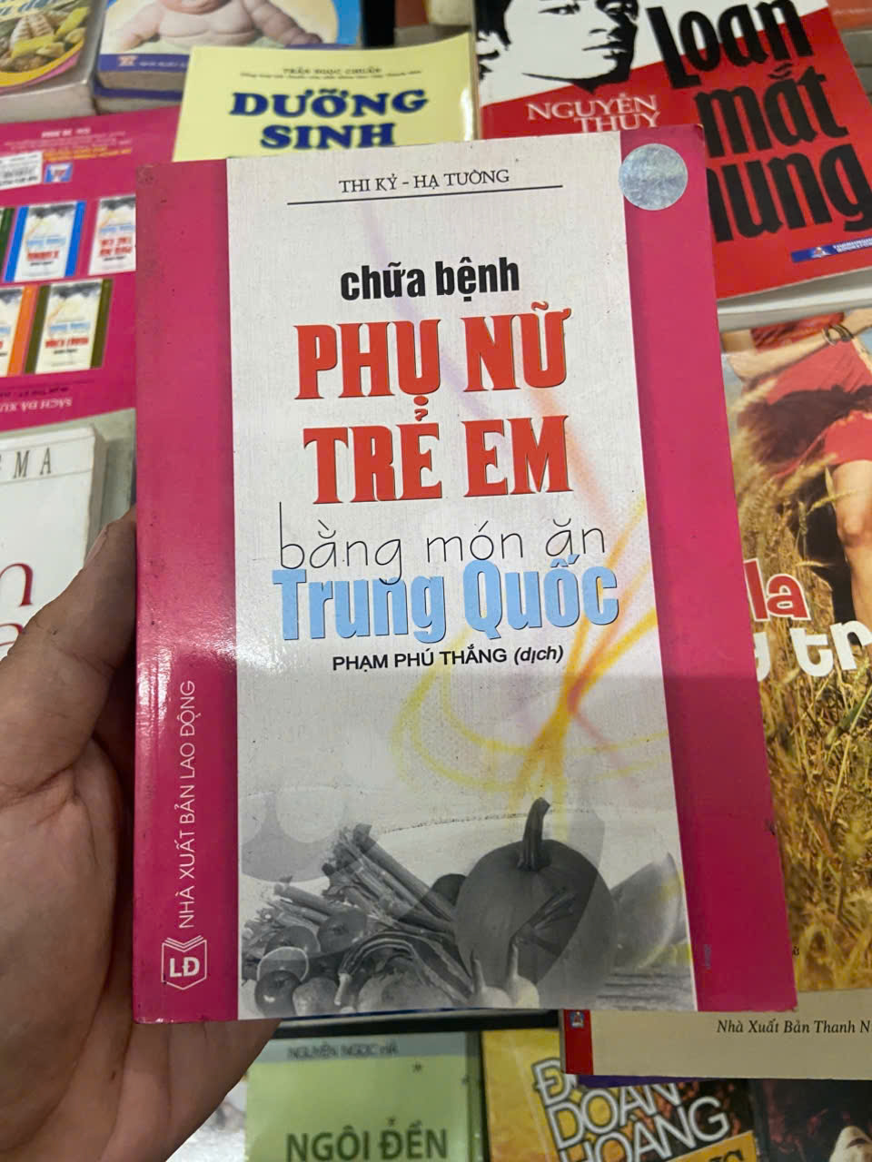 Chữa bệnh phụ nữ, trẻ em bằng món ăn Trung Quốc (Sách Y học - Sức khỏe - Thể thao) VAVO