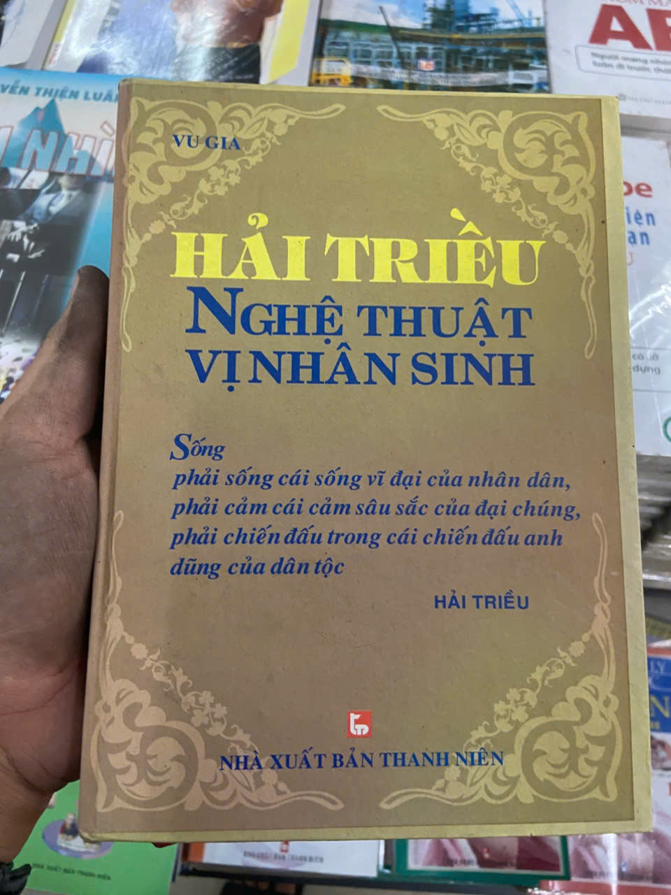 Hải Triều nghệ thuật vị nhân sinh - Vu Gia (Sách văn học) VAVO