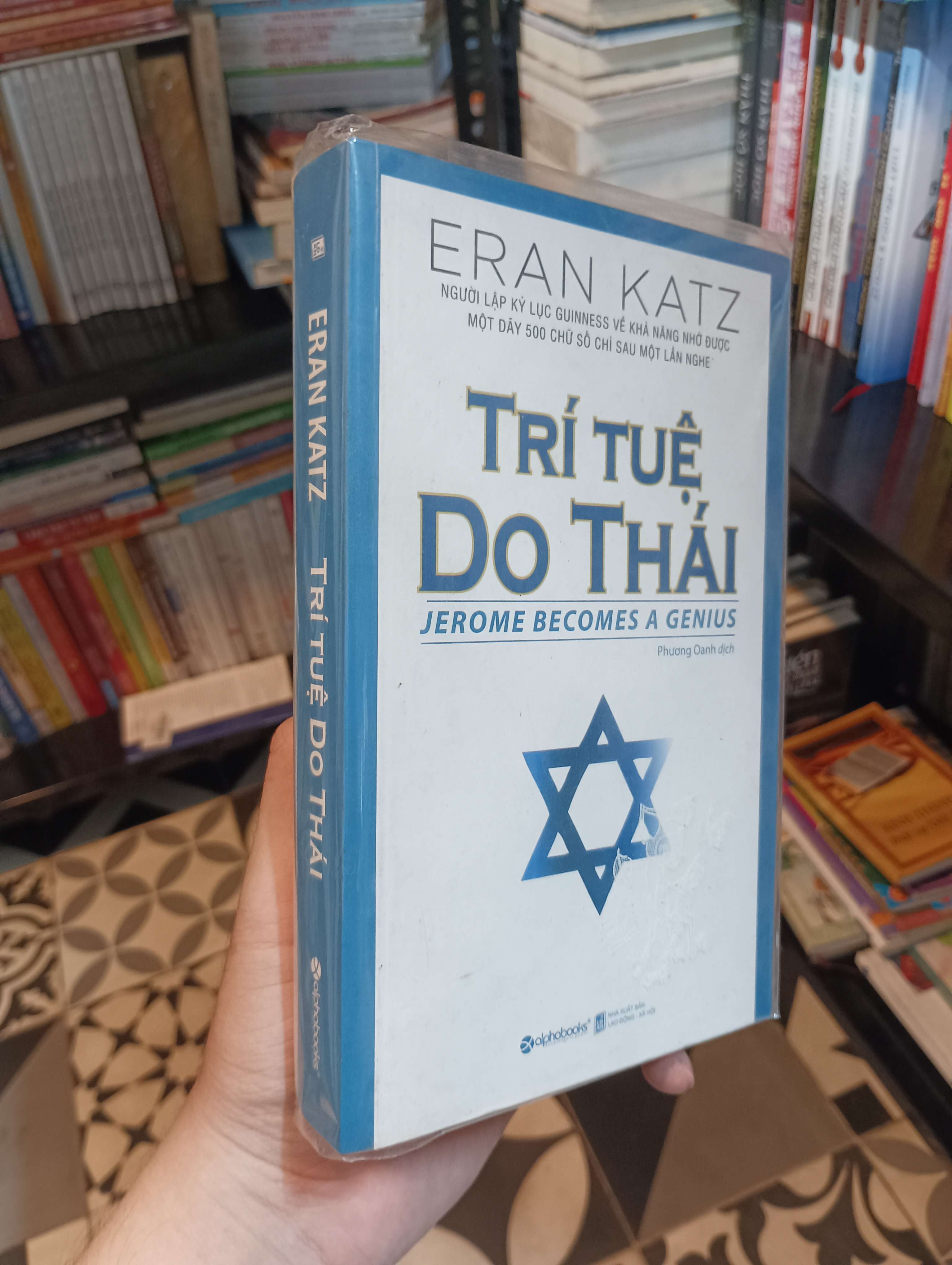 Trí tuệ Do Thái (Jerome Becomes a Genius) - Eran Katz 2017 Mới 90% (Kỹ năng sống) HTB