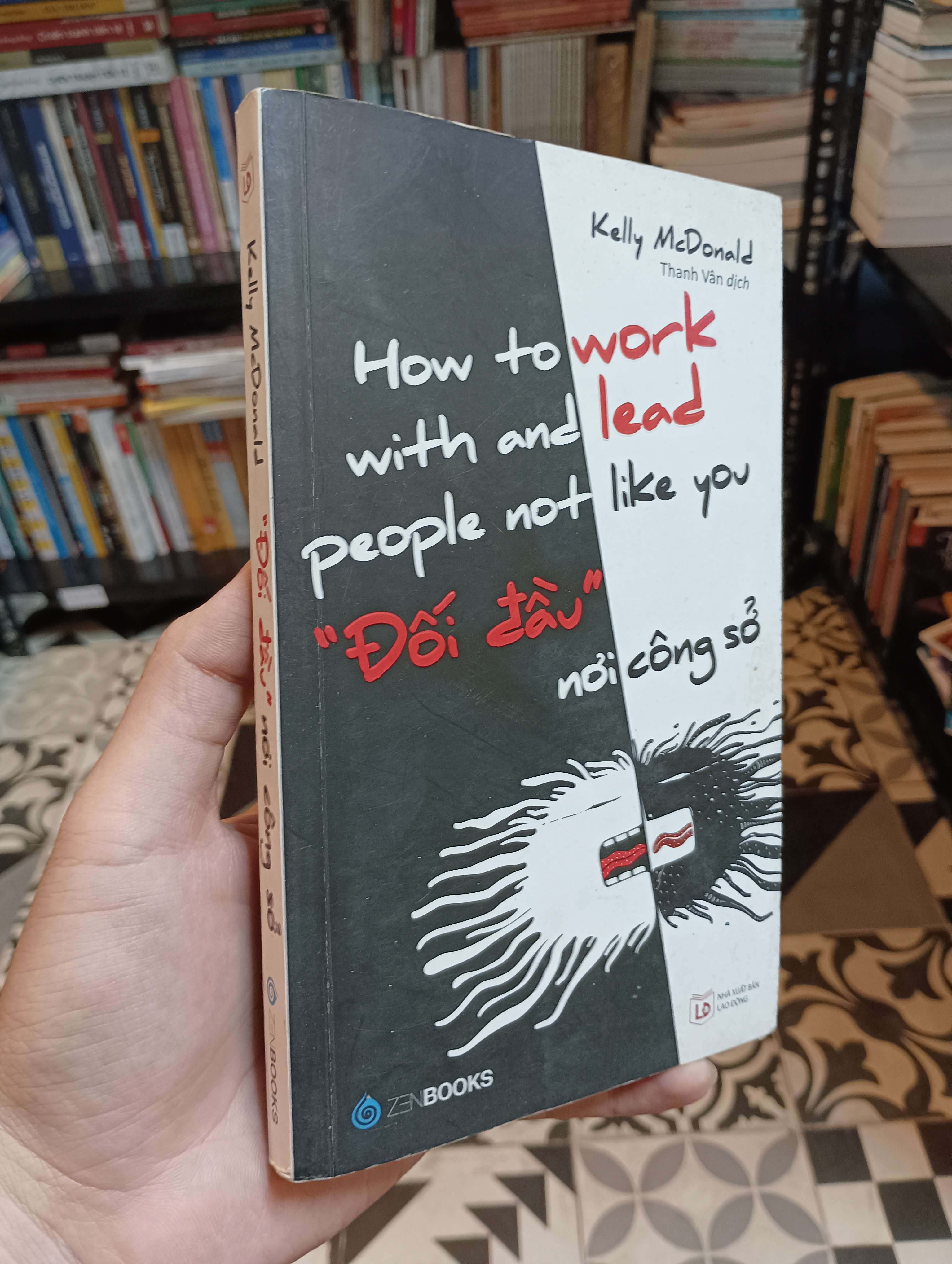 How to work with and lead people not like you - 