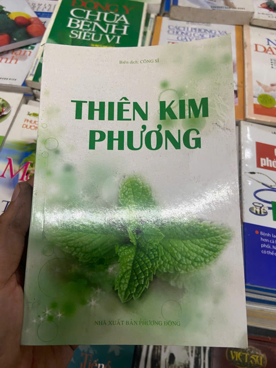Thiên kim phương - Công Sĩ (Sách Y học - Sức khỏe - Thể thao) VAVO