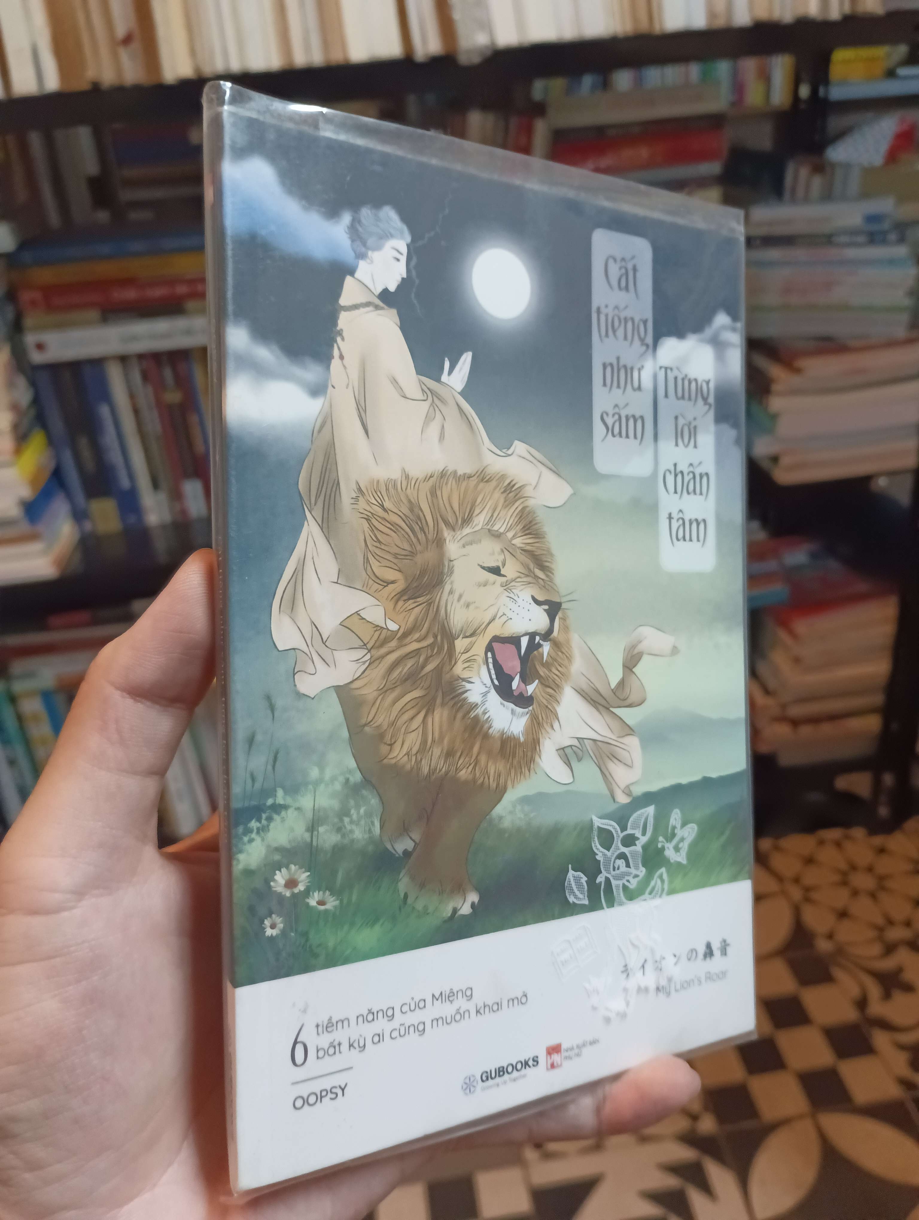 Cất tiếng như sấm, từng lời chấn tâm - OOPSY 2018 Mới 90% (Kỹ năng sống) HTB
