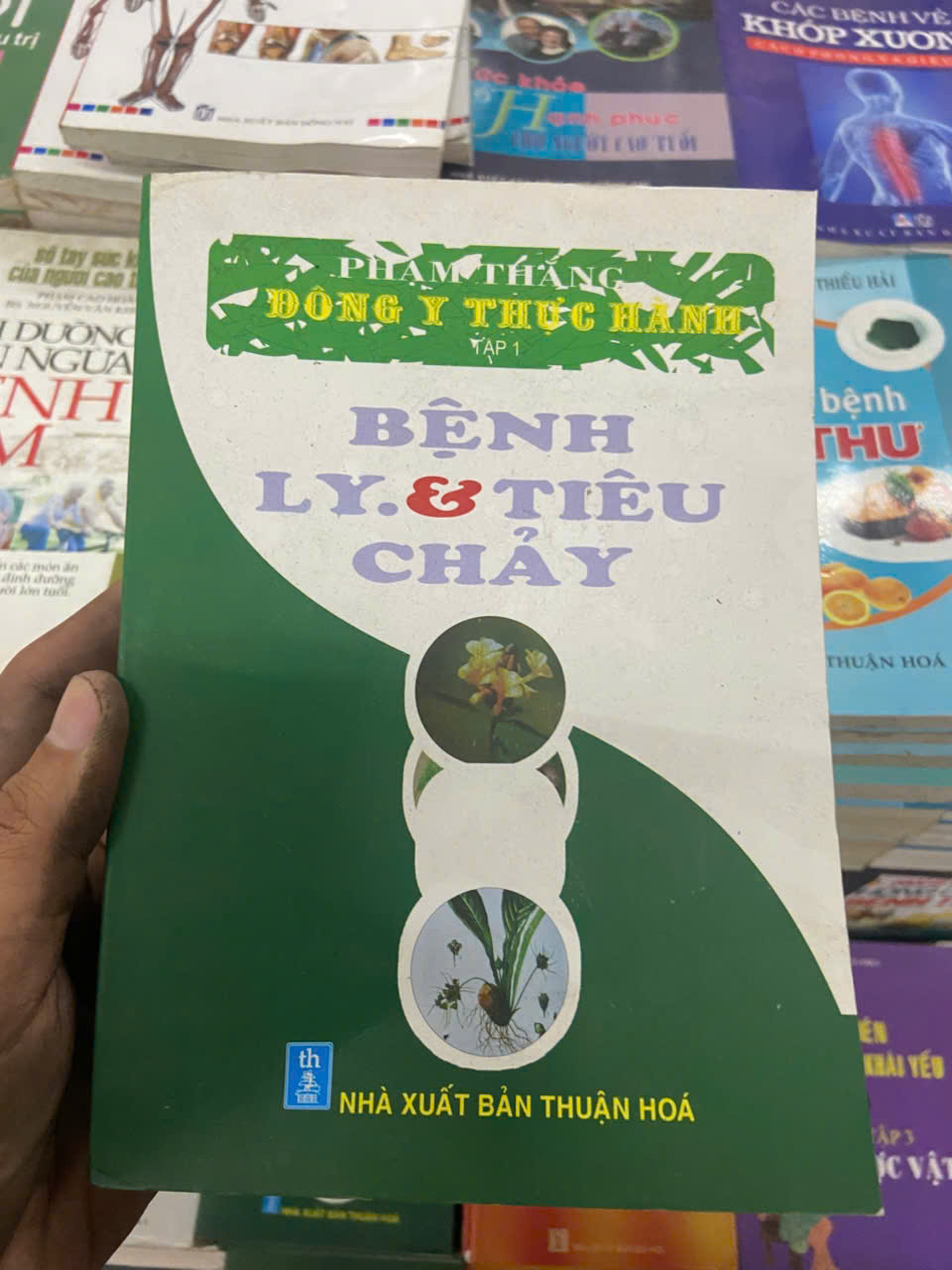 Đông Y thực hành: Bệnh lỵ & tiêu chảy (Sách Y học - Sức khỏe - Thể thao) VAVO