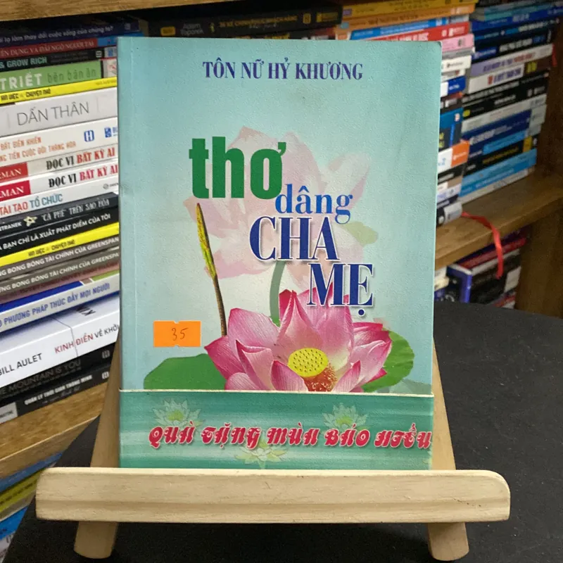 Thơ dâng cha mẹ - tác giả Tôn Nữ Hy Khương (thơ - ca dao - tục ngữ) AB
