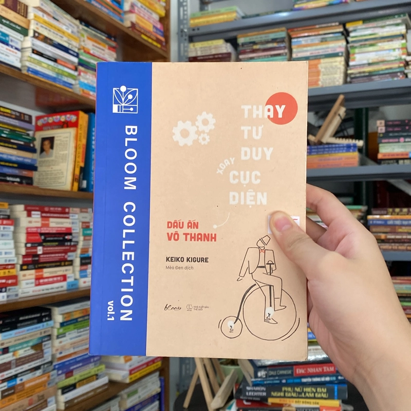 Dấu ấn vô thanh - Keiko Kigure (Văn học nước ngoài) AB