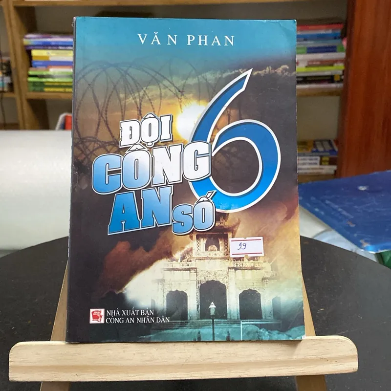 Đội công an số 6-tác giả Văn Phan (Văn học Việt Nam) AB