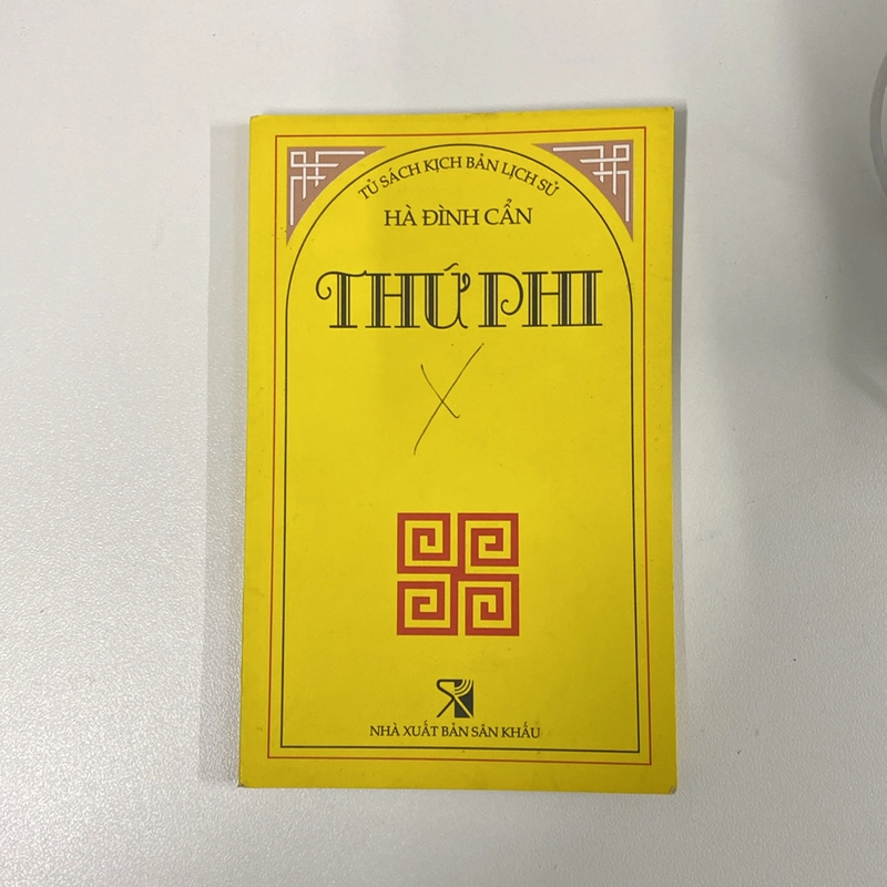Sách Thứ Phi của Hà Đình Cẩn từ sách kịch bản lịch sử (Sách lịch sử - triết học) AB