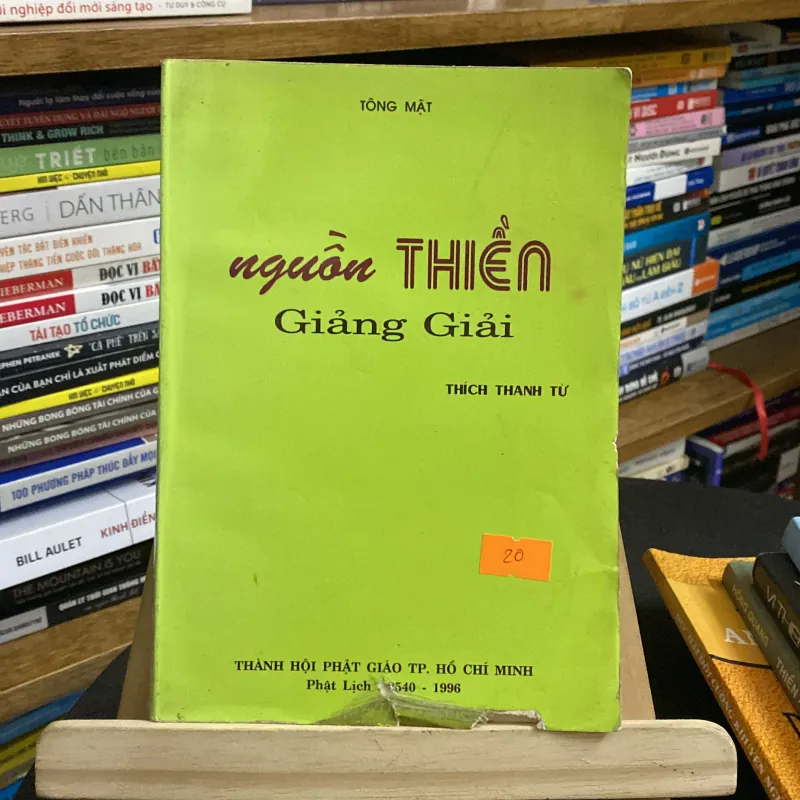 Nguồn thiền giảng giải (Sách tôn giáo - tâm linh) AB