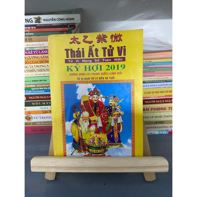 Thái Ất Tử Vi – Khổng Trung Vân dịch, Tử vi mạng số toàn niên Kỷ Hợi 2019 (Sách tôn giáo - tâm linh) AB