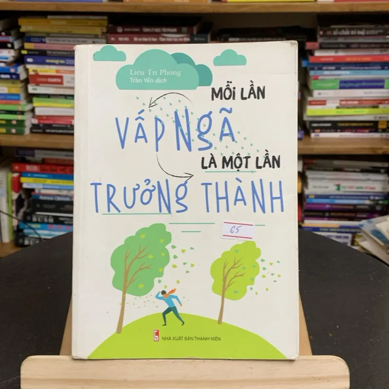 Mỗi lần vấp ngã là một lần trưởng thành-sách chữa lành (Chữa lành) AB