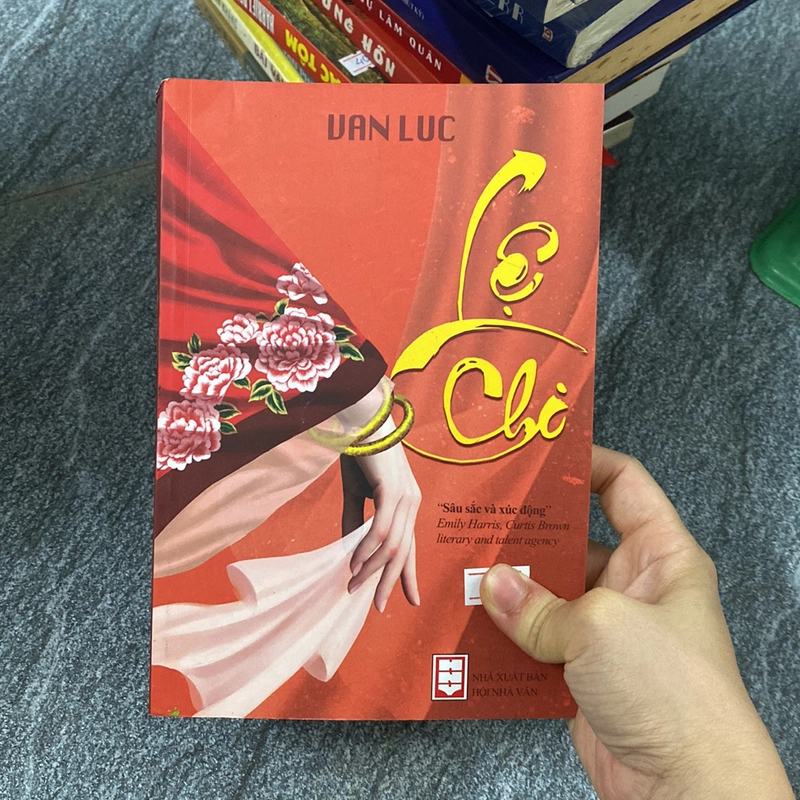 Lệ chi văn lục – Văn Lực (Văn học Việt Nam) AB
