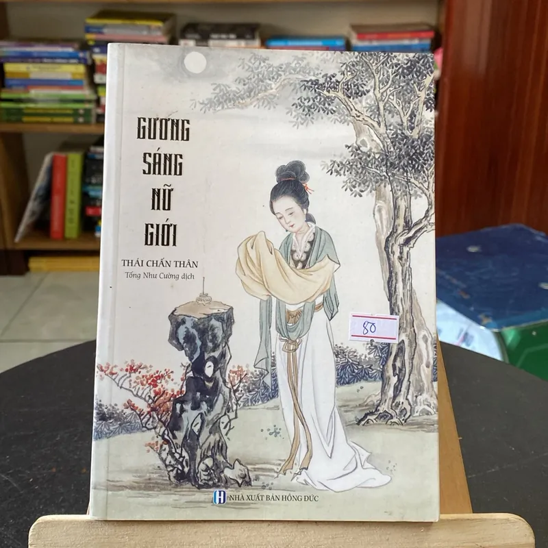 Gương sáng nữ giới-tác giả Thái Chấn Thân (Sách văn học) AB