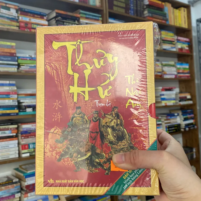 Sách Thủy Hử (Sách văn học) AB