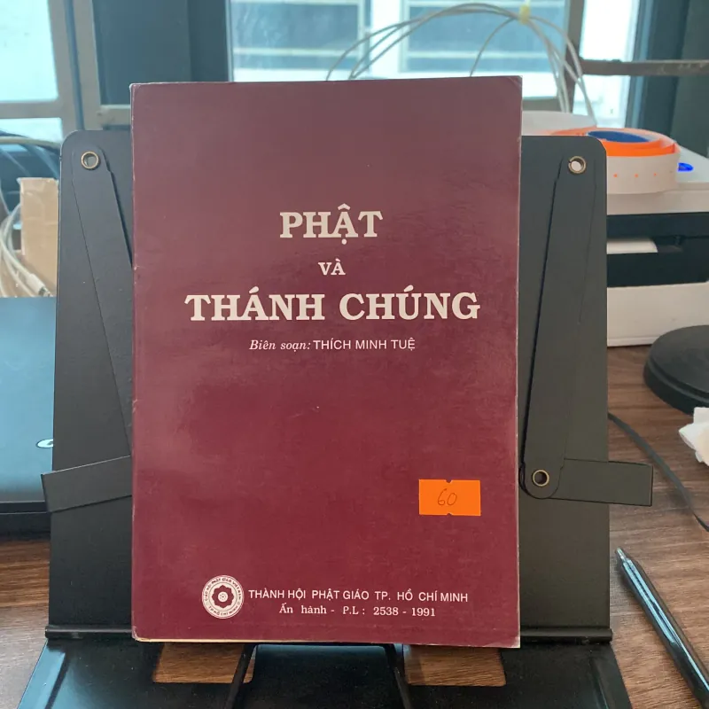 Phật và thánh chúng (Phật giáo) AB