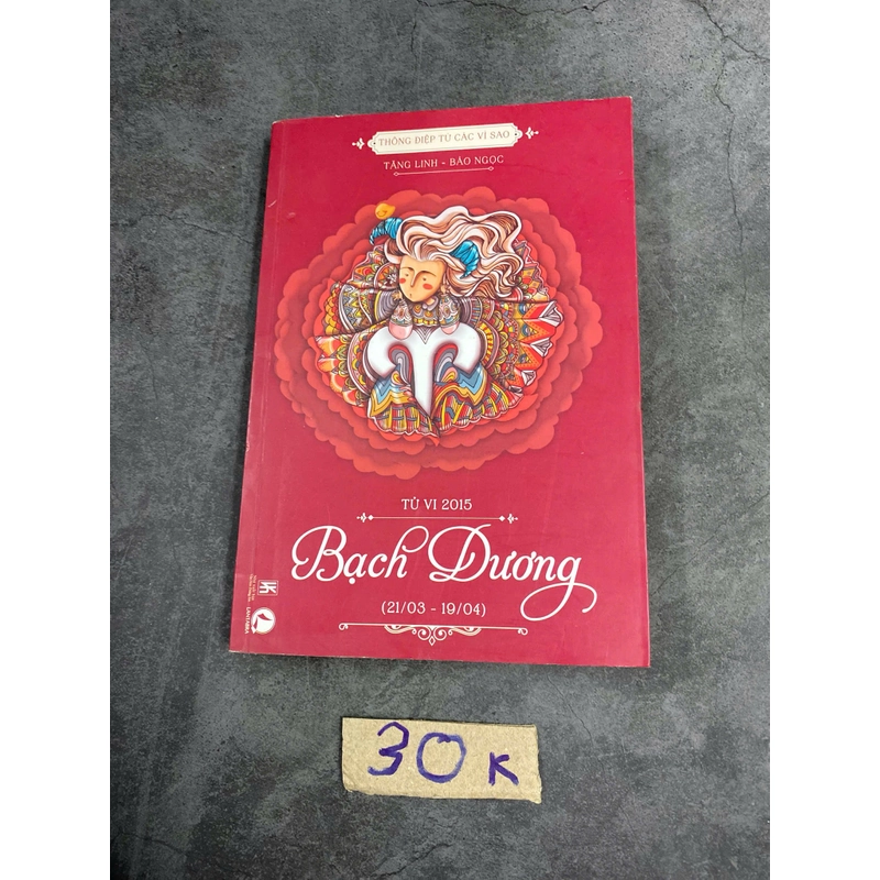 Tử vi 2015 Bạch Dương – Tăng Linh, Bảo Ngọc (Sách tôn giáo - tâm linh) AB