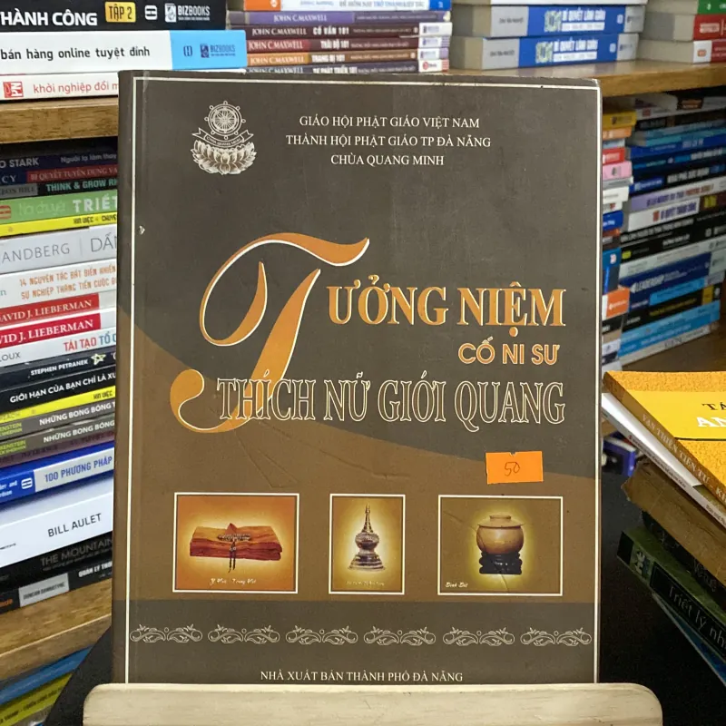 Tưởng niệm cố ni sư Thích Nữ Giới Quang (Sách tôn giáo - tâm linh) AB