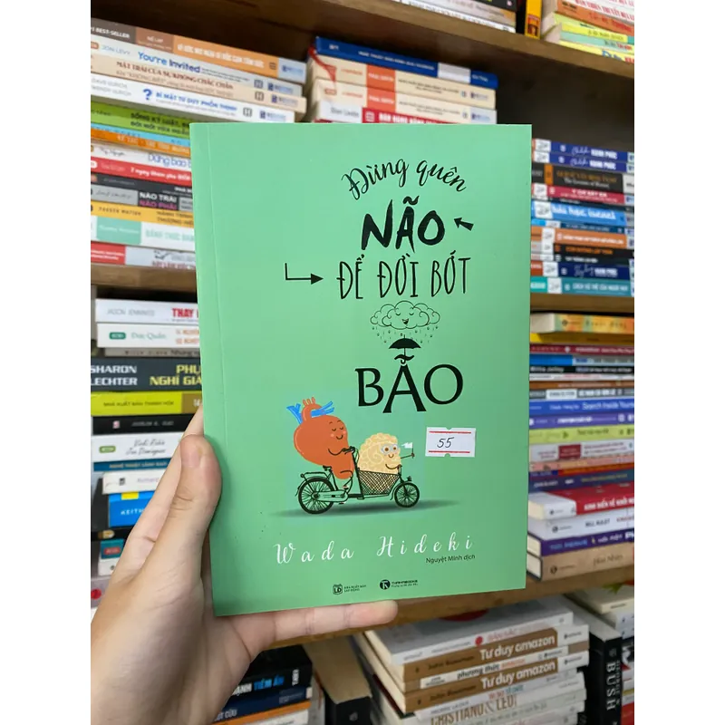 Đừng quên não để đời bớt bão - Wada Hideki (Sách lịch sử - triết học) AB