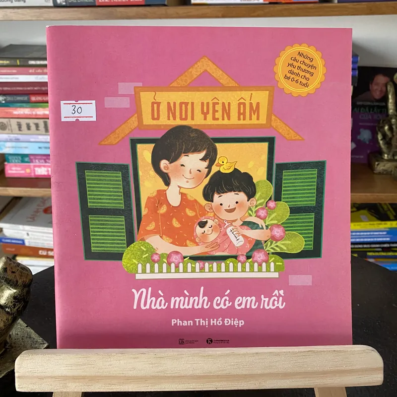 Nhà kính có em rồi - Phan Thị Hồ Điệp (Văn học Việt Nam) AB