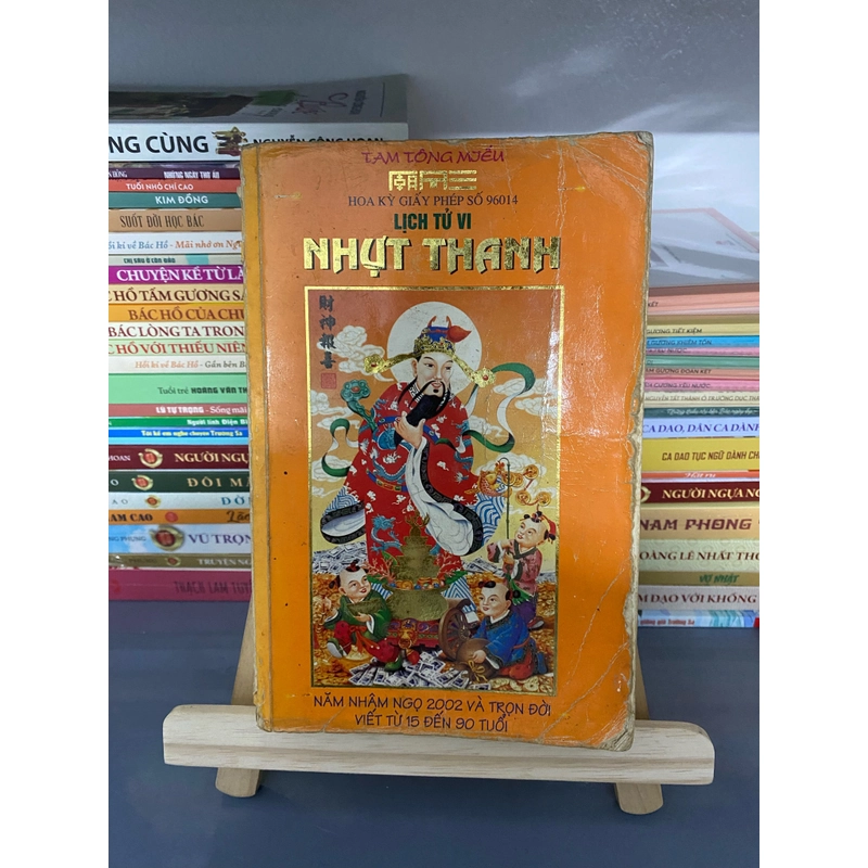 Lịch tử vi Nhựt Thanh – Tam Tông Miếu năm Nhâm Ngọ 2002 và trọn đời (Sách tôn giáo - tâm linh) AB