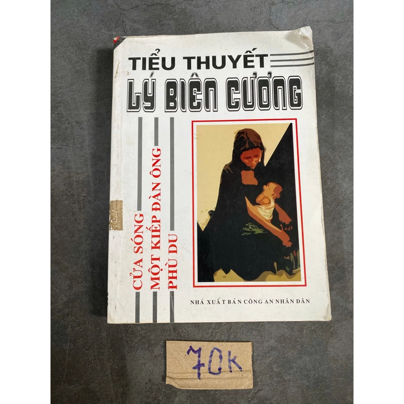 Tiểu thuyết ly biệt biên cương (Tiểu Thuyết) AB