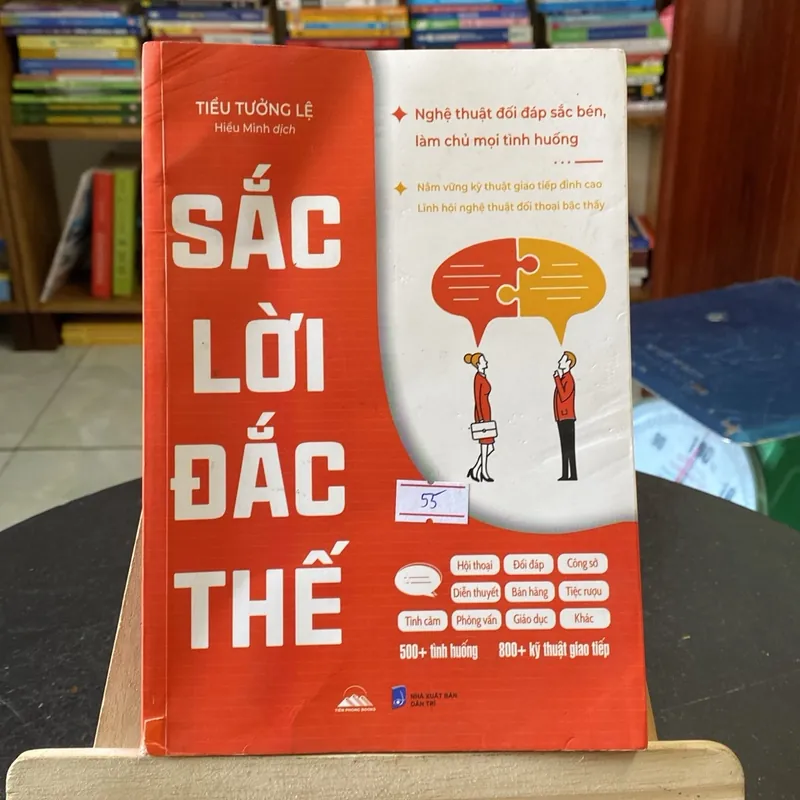Sắc lời đắc thể-tác giả tiểu tường lệ (Sách văn học) AB