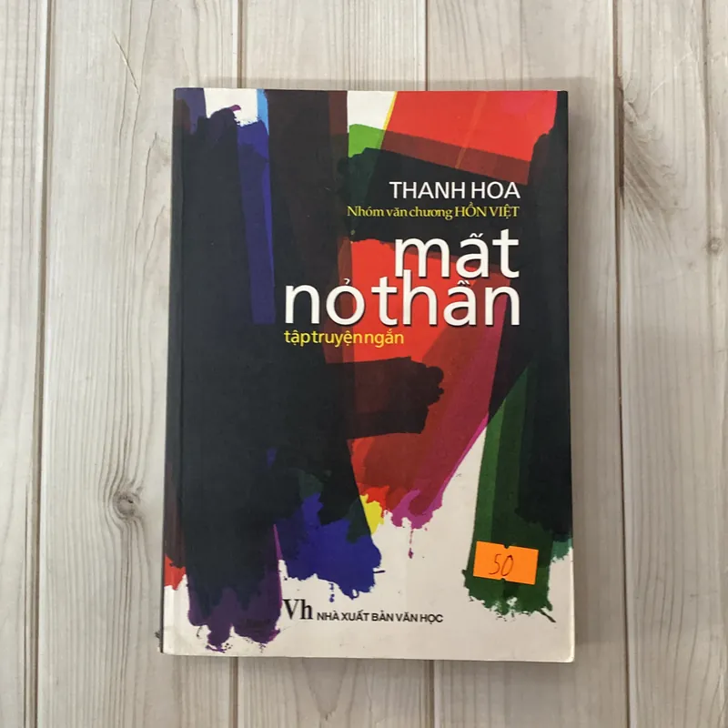 Mấy nốt thần - Thanh Hoa (Văn học Việt Nam) AB