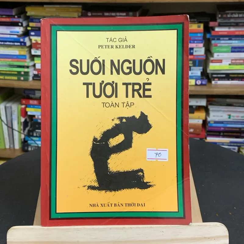 Suối nguồn tươi trẻ (toàn tập)-tác giả Peter Kelder (Văn học nước ngoài) AB