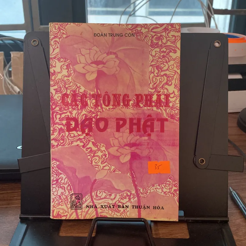 Các tông phái đạo Phật (Phật giáo) AB
