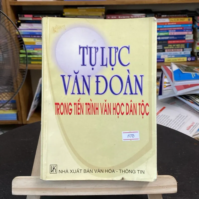 Tự lực văn đoàn-trong tiến trình văn học dân tộc (Lịch sử Việt Nam) AB