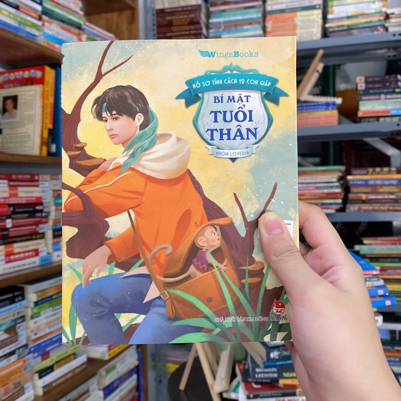 Hồ sơ tính cách 12 con giáp - Bí mật tuổi thân - Nhóm Lovedia (Sách tôn giáo - tâm linh) AB