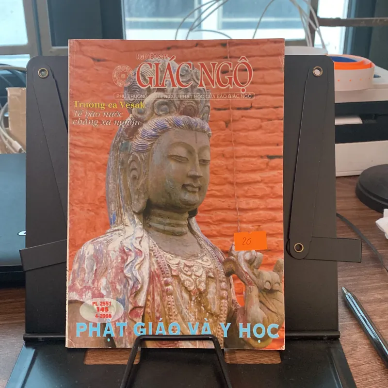 Giác ngộ (Nguyệt san) (Sách tôn giáo - tâm linh) AB