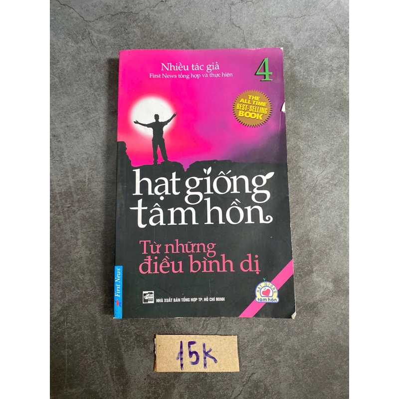 Hạt giống tâm hồn – Từ những điều bình dị (Chữa lành) AB