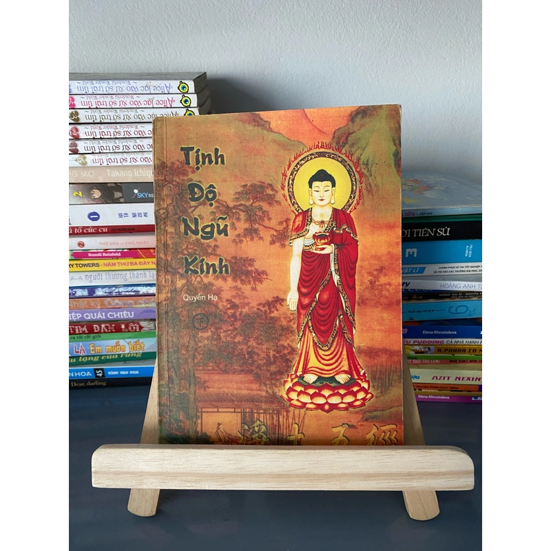 Tịnh Độ Ngũ Kinh – Quyển Hạ (Sách tôn giáo - tâm linh) AB