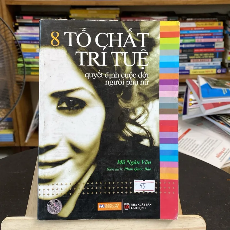 8 tố chất trí tuệ quyết định cuộc đời người phụ nữ-tác giả mã ngân Văn (Kỹ năng sống) AB
