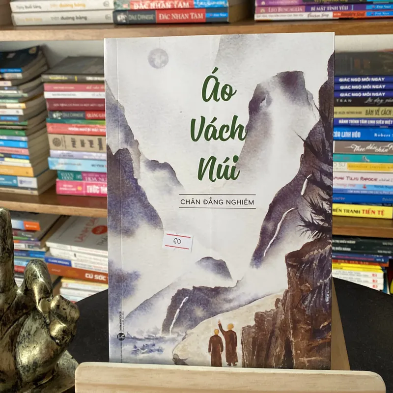 Áo vách núi - Chân Đăng Nghiêm (Văn học Việt Nam) AB