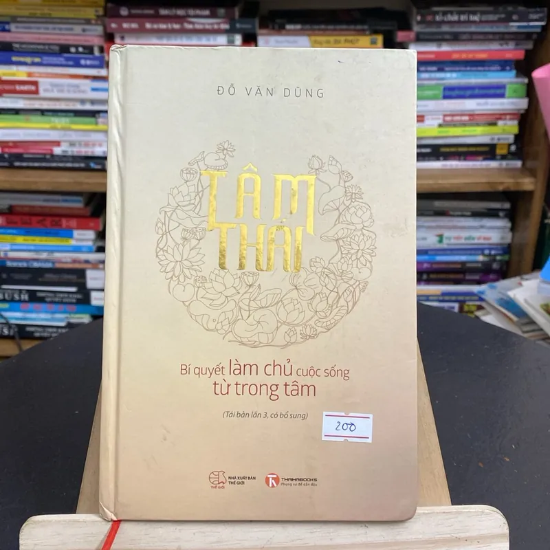 Tâm thái-Bí quyết làm chủ cuộc sống từ trong tâm (Sách lịch sử - triết học) AB
