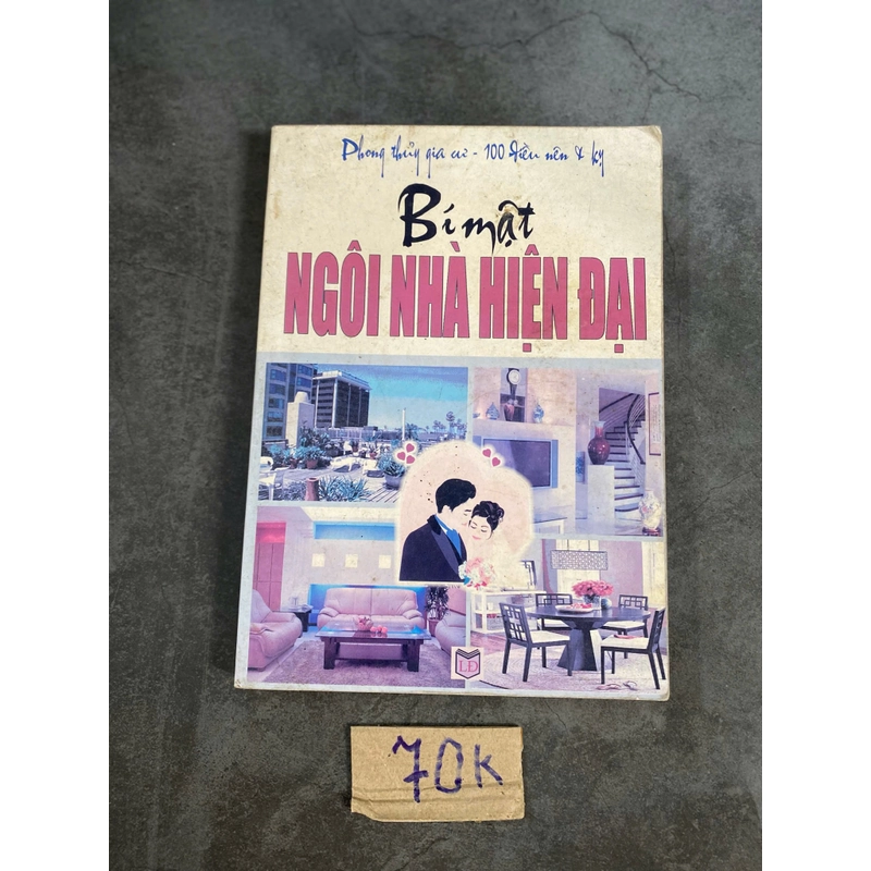 Bí mật ngôi nhà hiện đại (Sách tôn giáo - tâm linh) AB