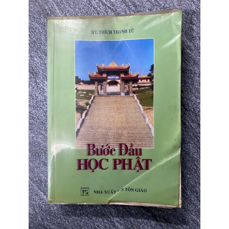Bước đầu học Phật – HT. Thích Thanh Từ (Phật giáo) AB