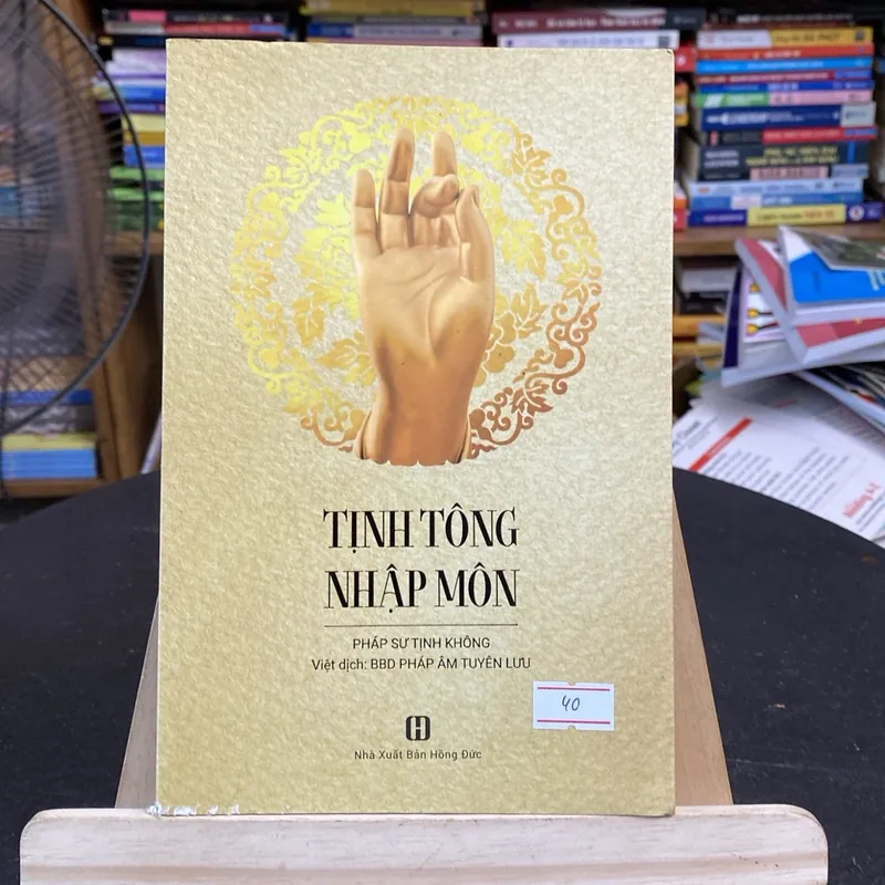 Tịnh tông nhập môn-tác giả pháp sư Tịnh không (Sách tôn giáo - tâm linh) AB