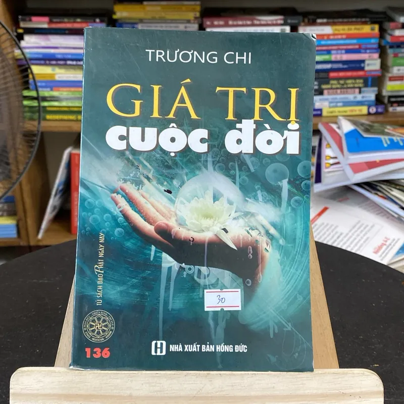 Giá trị cuộc đời-tác giả Trương chi (Văn học Việt Nam) AB