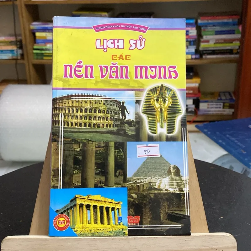 Lịch sử các nền văn minh (Lịch sử thế giới) AB