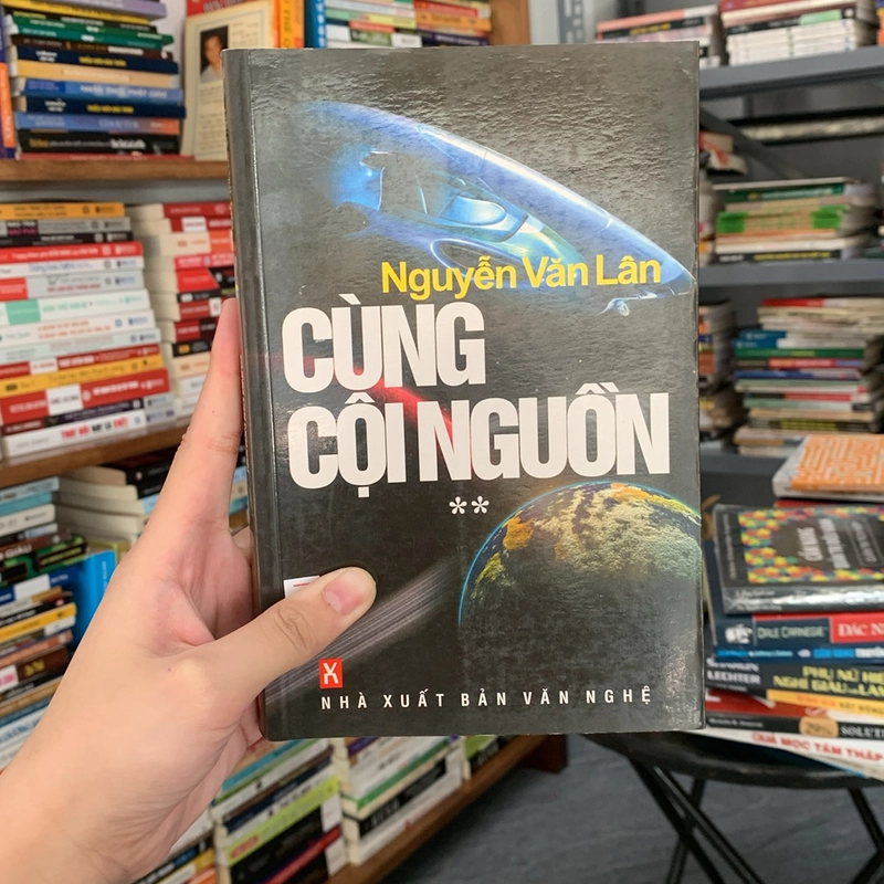 Cùng cội nguồn - Nguyễn Văn Lân (Văn học Việt Nam) AB