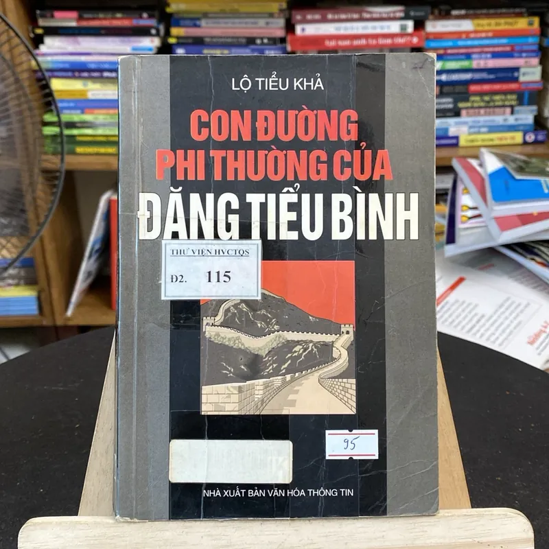 Con đường phi thường của Đặng Tiểu Bình-tác giả lộ tiểu khả (Sách văn học) AB