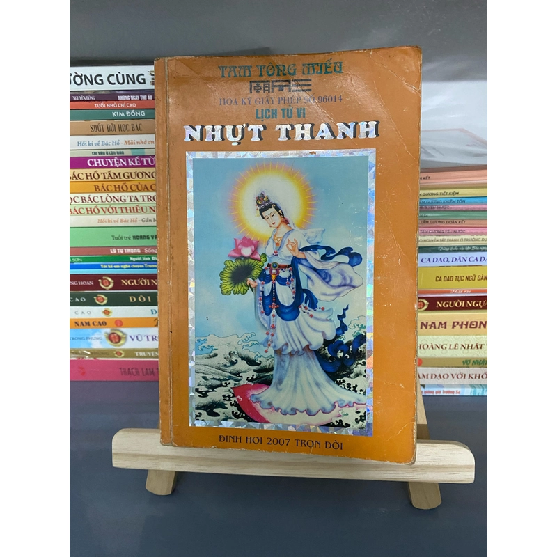 Lịch tử vi Nhựt Thanh – Tam Tông Miếu Đinh Hợi 2007 trọn đời (Sách tôn giáo - tâm linh) AB
