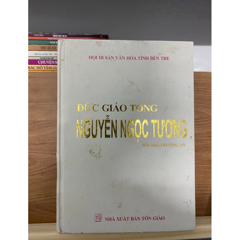 Đức giáo tông Nguyễn Ngọc Tương (Biên khảo Trường An) (Sách tôn giáo - tâm linh) AB