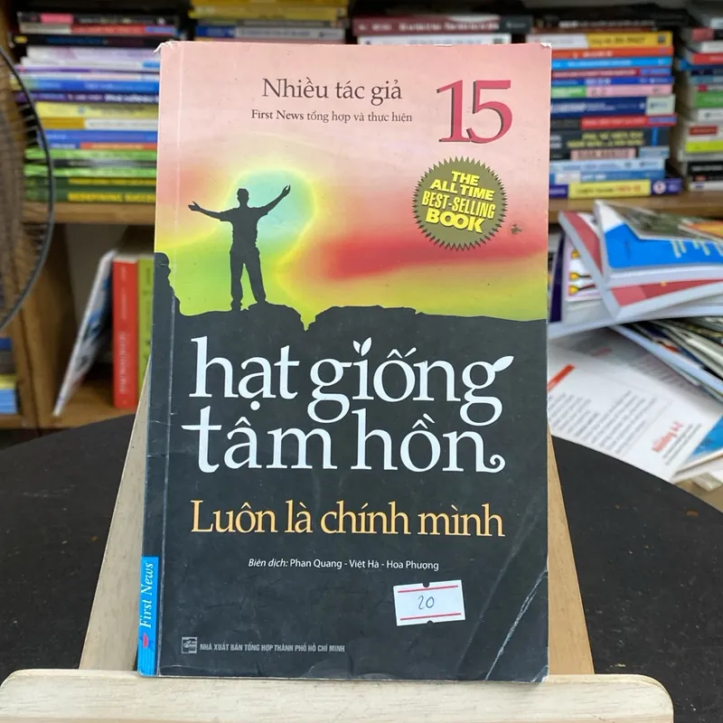 Hạt giống tâm hồn-luôn là chính mình (Sách lịch sử - triết học) AB