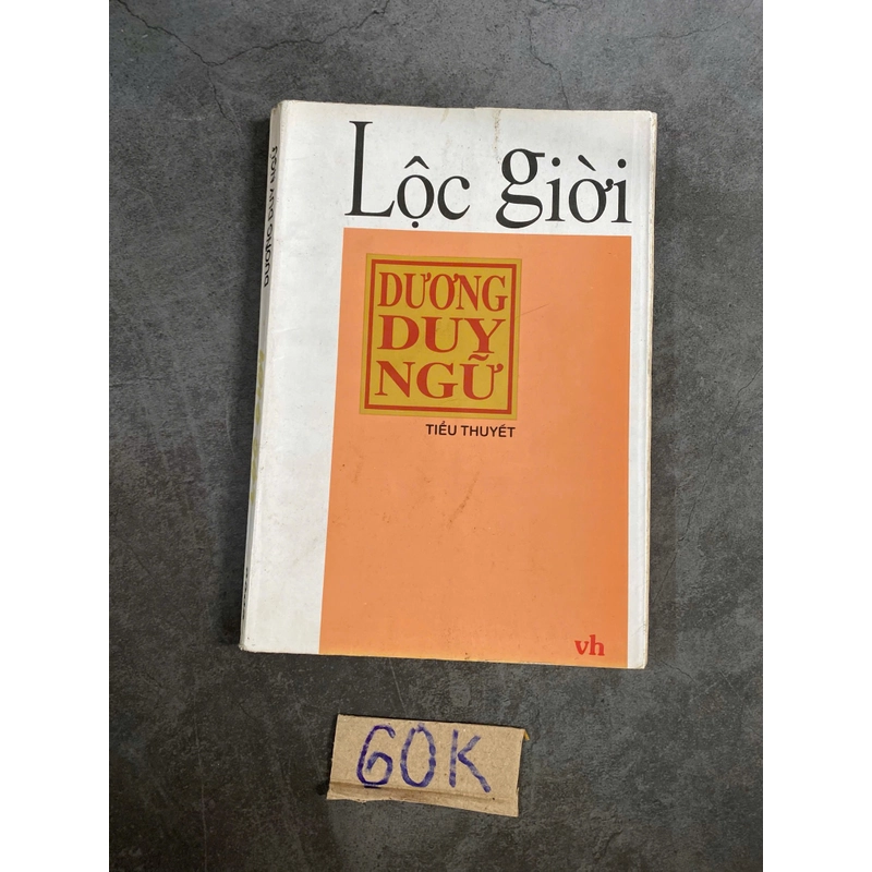 Tiểu thuyết dưỡng duy ngữ – Lộc Giới (Tiểu Thuyết) AB