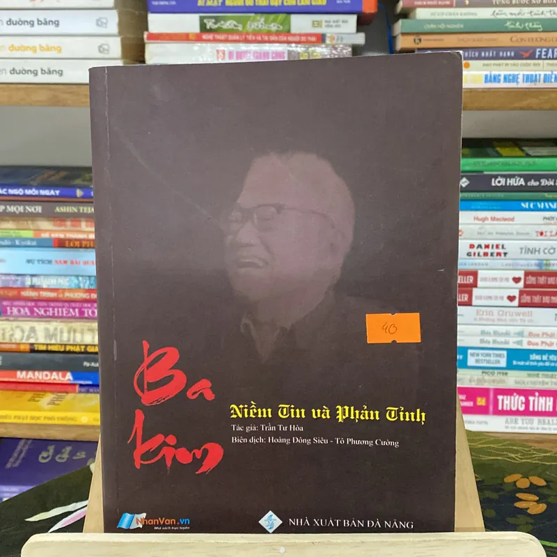 Niềm tin và phản tỉnh - Ba Kim (Sách lịch sử - triết học) AB